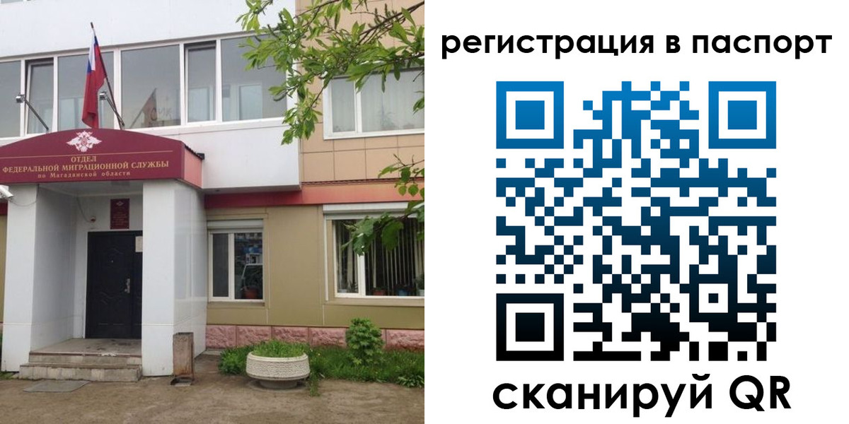 форма 3 в Куртамыше